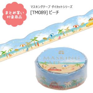 メール便 対象商品3,000円以上ご購入で送料無料[QMT43]屋上ゆうえんち