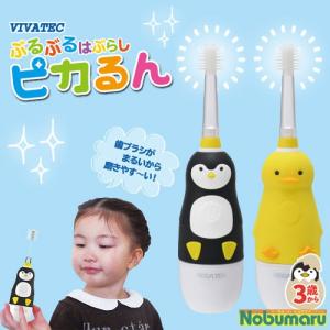 タカラトミー（TAKARA TOMY） 即納【2025年モデル】タカラトミー