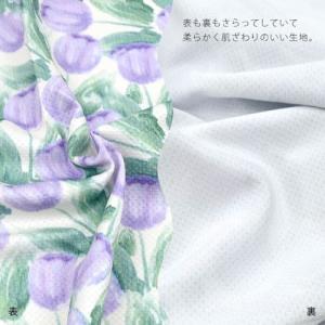 【メール便送料無料】ENVELOPPEクールバ...の詳細画像5
