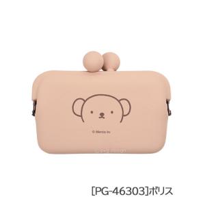 DO-MO Dick Bruna ボリス mi...の詳細画像1