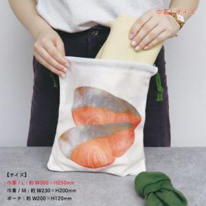 [25P45997]旅するお弁当 巾着・ポーチ...の詳細画像2