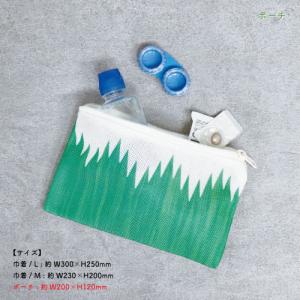 [25P45997]旅するお弁当 巾着・ポーチ...の詳細画像4