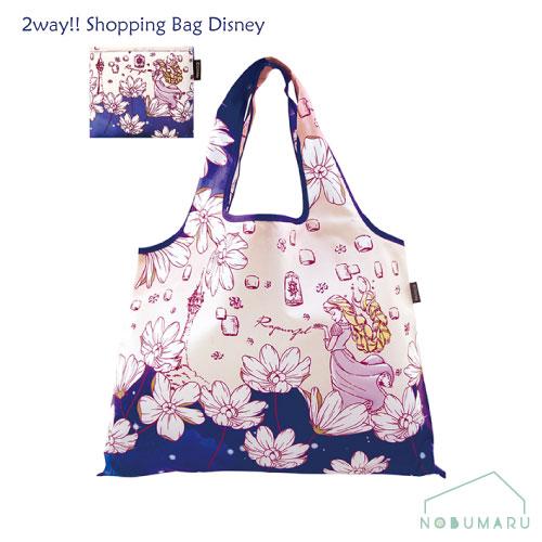 【メール便送料無料】[DSN-DJQ-6021]Disney2wayショッピングバッグ空に願いを ラ...