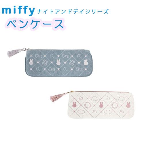 NOBUMARU - 文具｜Yahoo!ショッピング