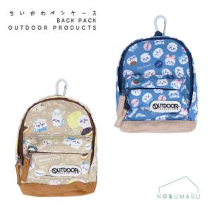 【メール便送料無料】ちいかわ OUTDOOR P...の商品画像