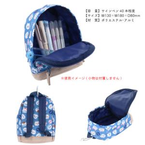 【メール便送料無料】ちいかわ OUTDOOR ...の詳細画像2