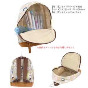 【メール便送料無料】ちいかわ OUTDOOR ...の詳細画像3