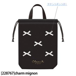 メール便送料無料 シューズバッグ 2026 新...の詳細画像1