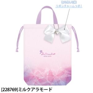 メール便送料無料 シューズバッグ 2026 新...の詳細画像3