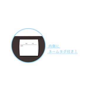 メール便送料無料 シューズバッグ 2026 新...の詳細画像5