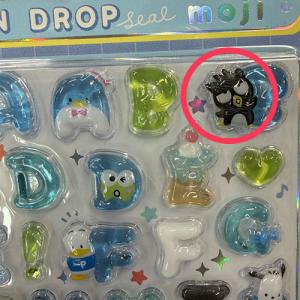 BONBON DROPシール ボンボンドロップ...の詳細画像4