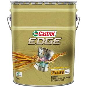 Castrol（カストロール） [3397156] Castrol EDGE SN 0W40 20L【送料