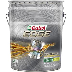 Castrol（カストロール） [3437552] Castrol EDGE SN 0W40 20L【送料