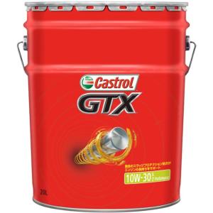 Castrol（カストロール） 11277 GTX DC-TURBO SM/CF 10W30 Castrol 4輪