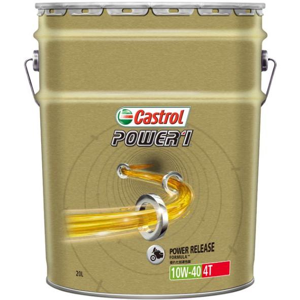 [3410746] カストロール Castrol POWER1 4T MA 10W40 20L【送料...