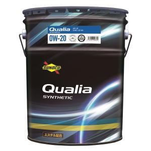 [0170024] スノコ QUALIA SP GF6A 0W20 20L【送料無料】メーカー取寄せ...