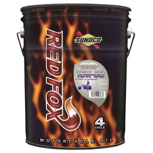 メンテナンス SUNOCO IGNITE DIESEL 10W-30 メンテナンス SUNOCO IGNITE DIESEL 10W-30 メンテナンス SUNOCO