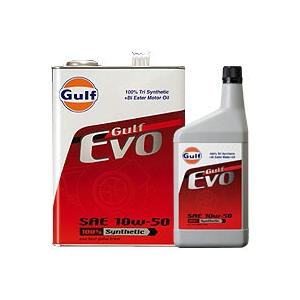 日産（NISSAN） 純正 ストロング セーブ・X 0W-8 GLV-1 4L×1缶 0W8