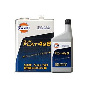Gulf（ガルフ） Gulf 911 エンジンオイル 15W-50 4L×1缶 空水冷水平