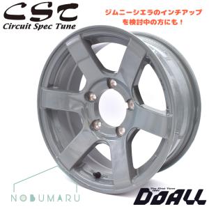 CST 【即納！送料無料】CST ZERO1 HYPER XJ Cement gray ホイール4本