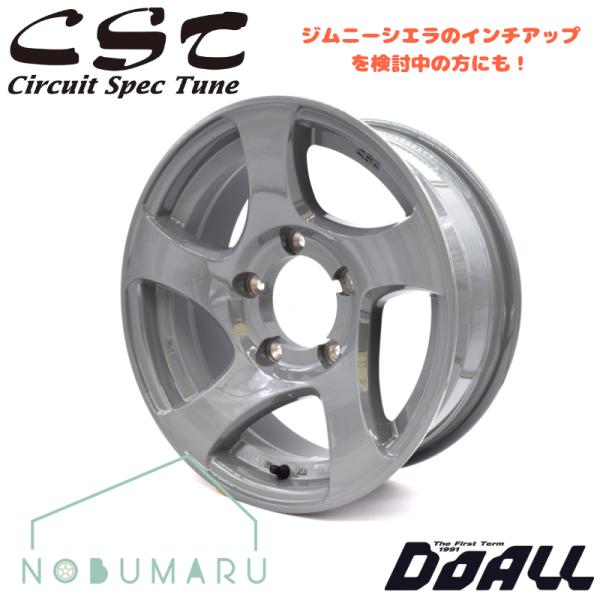 【即納！送料無料】CST ZERO1 HYPER JL Cement gray ホイール４本セット ...