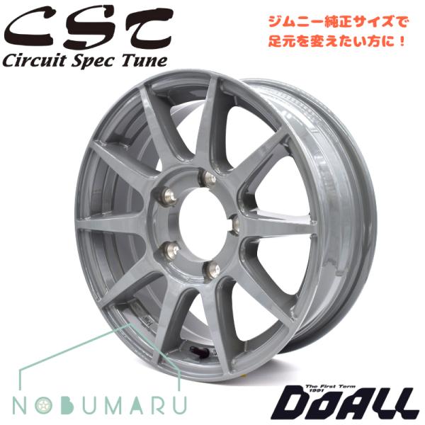 【即納！送料無料】CST ZERO1 HYPER XJ Cement gray ホイール４本セット ...