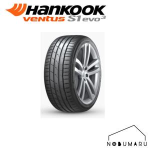 235/40R19 ハンコック ハンコック（HANKOOK） VENTUS S1 evo3 235/40R19【車関係法人様宛