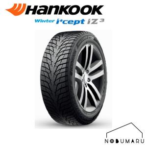 ハンコック（HANKOOK） winter icept IZ3 215/50R17【車関係法人様宛