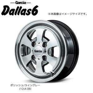 マルカサービス 12インチ GARCIADallas6 ホイール4本セット【送料無料