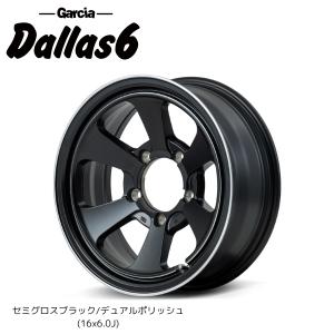 マルカサービス 16インチ GARCIADallas6 ホイール4本セット【送料無料