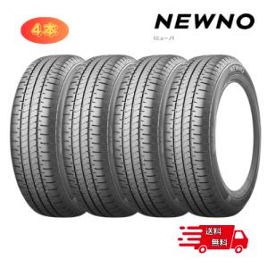 ブリヂストン サマータイヤ ニューノ 155/65R14 4本セット 【送料無料 