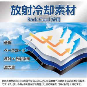 【送料無料】[Z124] セイワ ポップアップ...の詳細画像4