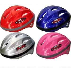 ヘルメット キッズ ジュニア 子供用 自転車用[BH-1]BH1 S４色展開　50〜54cm