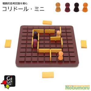 オセロ おしゃれの商品一覧 通販 Yahoo ショッピング