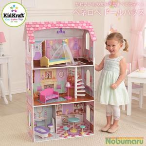2階建て人形の家 小（完成品）」ドールハウス 木製玩具 ドライ