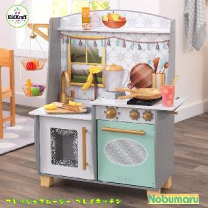 送料無料[SG-01]すみっコぐらしキッチンセット Hape カワダ