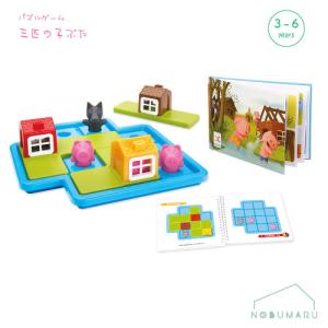 三匹の子ぶた パズル 日本語版の高価買取価格