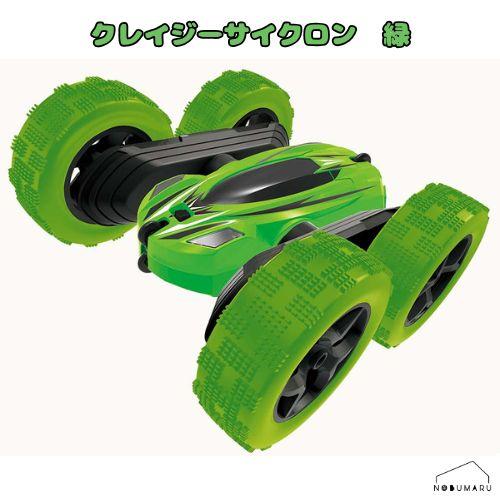 【送料無料】アクションバギー クレイジーサイクロン グリーン ラジコン RC 27MHz 子供 大人...