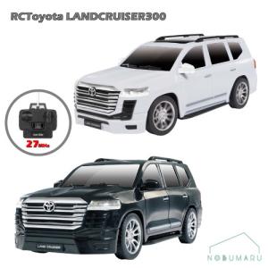 【新品】HUMMER、ランドクルーザー ラジコン まとめ売り12点 新品】HUMMER、ランドクルーザー ラジコン まとめ売り12点 Amazon.co