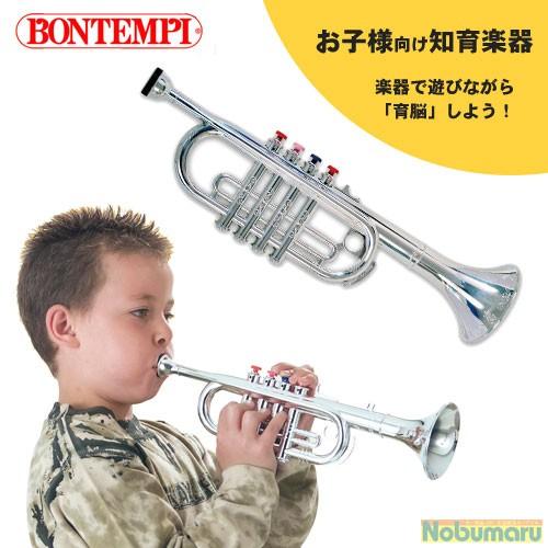 【送料無料】324231 BONTEMPI（ボンテンピ）シルバートランペット 4keys 42cm ...