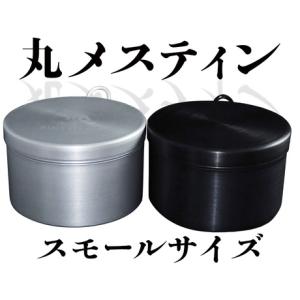UNIFLAME（ユニフレーム） 山フライパン 12cm 667682 : 帆布バッグ