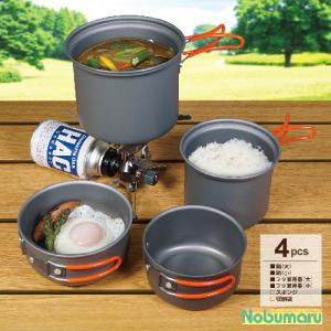 HAC（ハック） キャンプクッカー アルミ製 アルミアウトドアクッカー 4