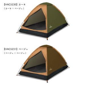 【送料無料】組立式2人用ドームテント カーキ ...の詳細画像1
