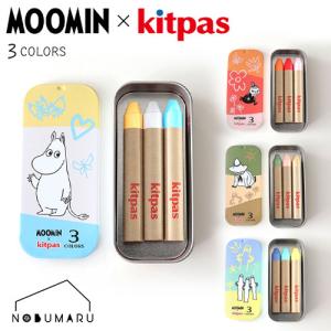 MOOMIN×kitpas 3色缶 ムーミン キ...の商品画像