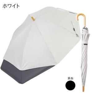 【送料無料】晴雨兼用キッズトランスフォーム傘 ...の詳細画像1