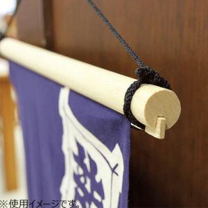 【送料無料】[TQ-904]木製タペストリー ...の詳細画像1