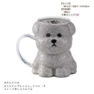 [SAN4997-2]ダイカットガラスマグシュ...の詳細画像4