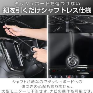 【送料無料】[Z141] セイワ ワンタッチサ...の詳細画像5
