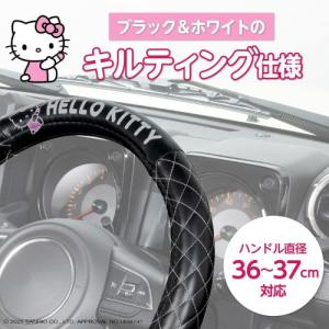 [KT567] セイワ キルティング ハンドル...の詳細画像2