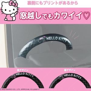 [KT567] セイワ キルティング ハンドル...の詳細画像3